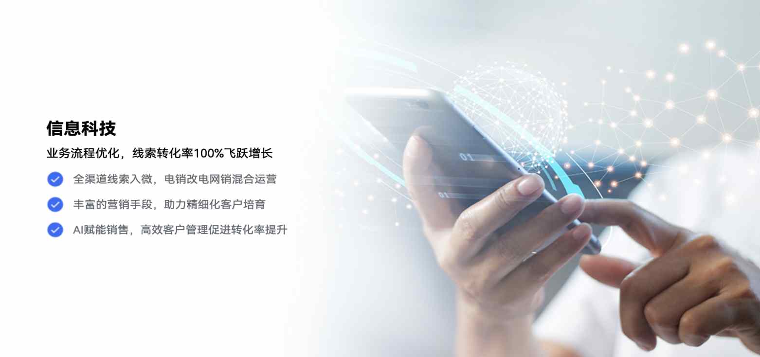 今年会 | 官方网站