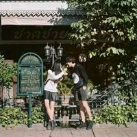 今年会 | 官方网站