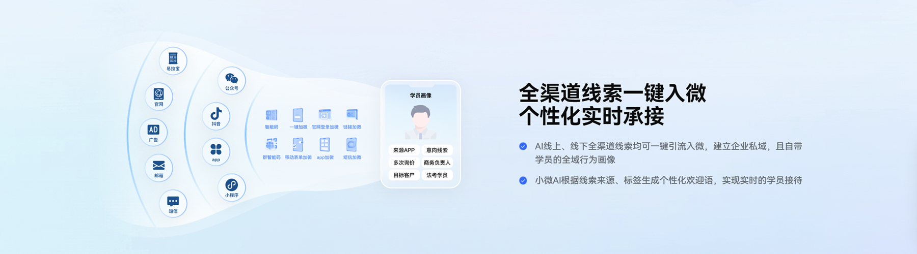 今年会 | 官方网站
