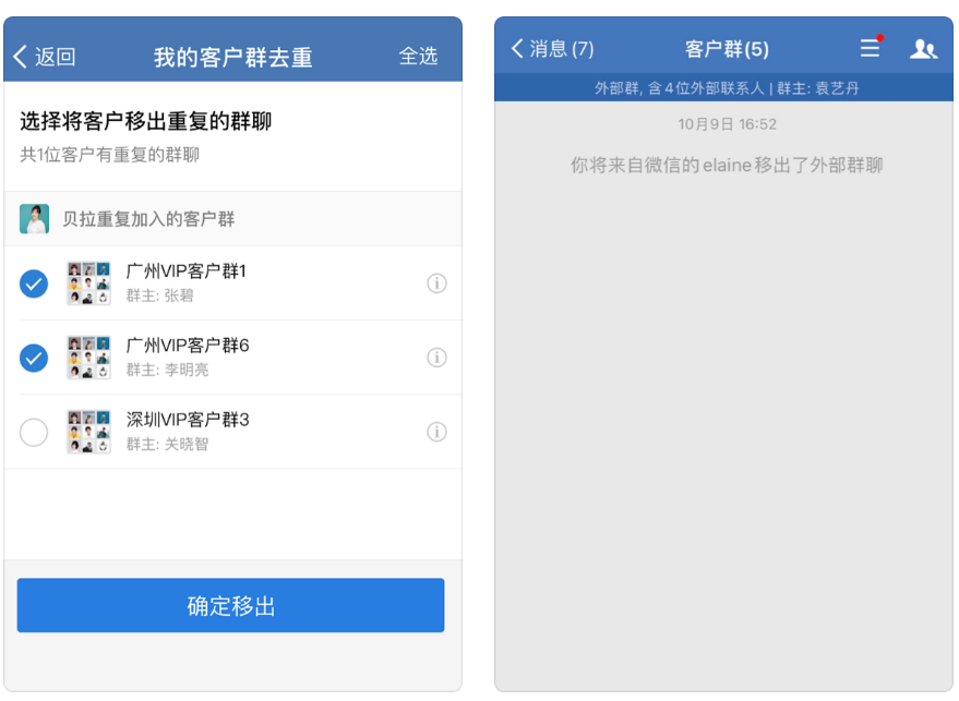 今年会 | 官方网站