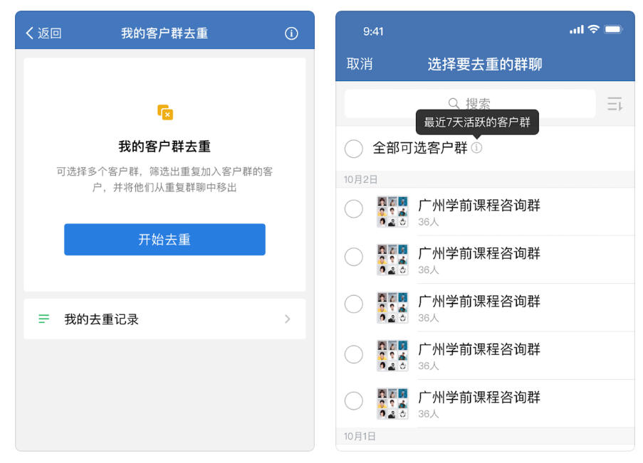 今年会 | 官方网站