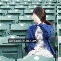 今年会 | 官方网站