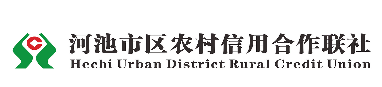 从线下扫街到全渠道获客，，，，，，，，农村信用社怎样借助今年会官网实现精准触客，，，，，，，，高效转化？？？？？