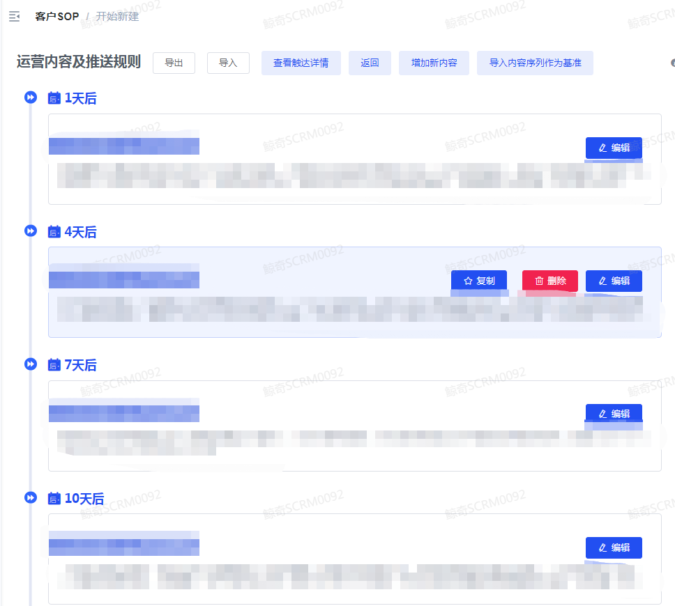 今年会 | 官方网站