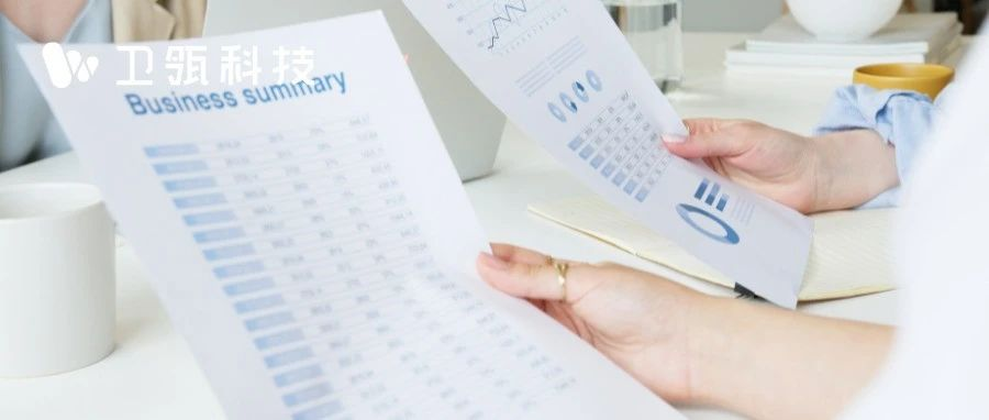 今年会 | 官方网站