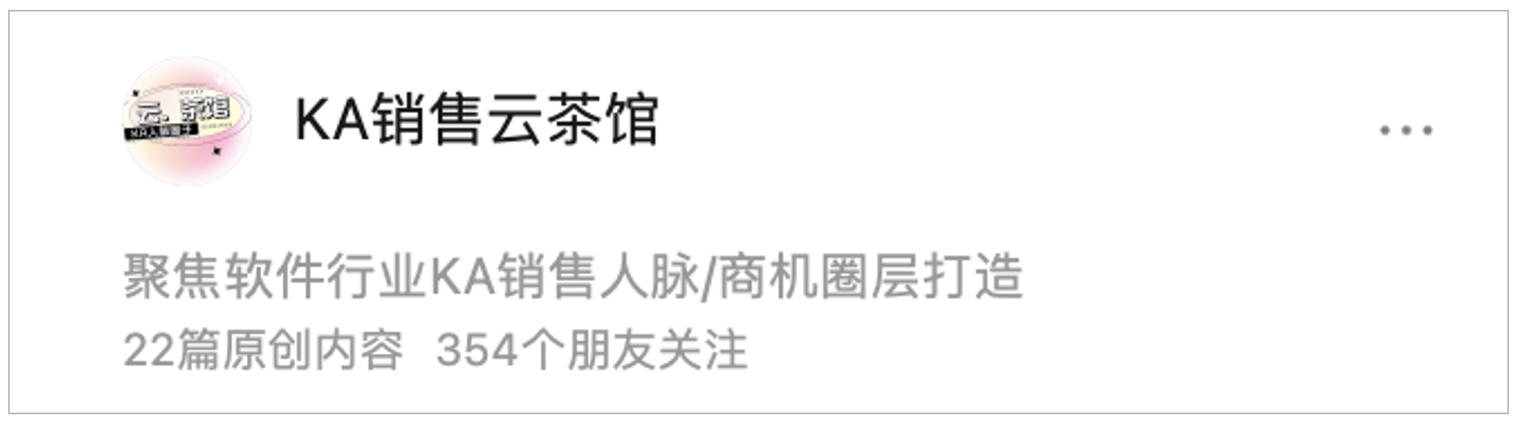 今年会 | 官方网站