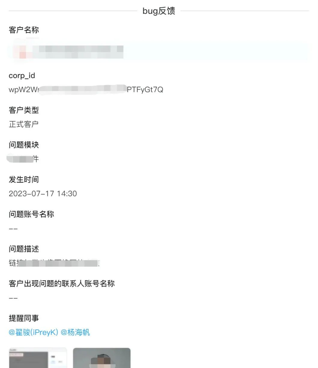 今年会 | 官方网站