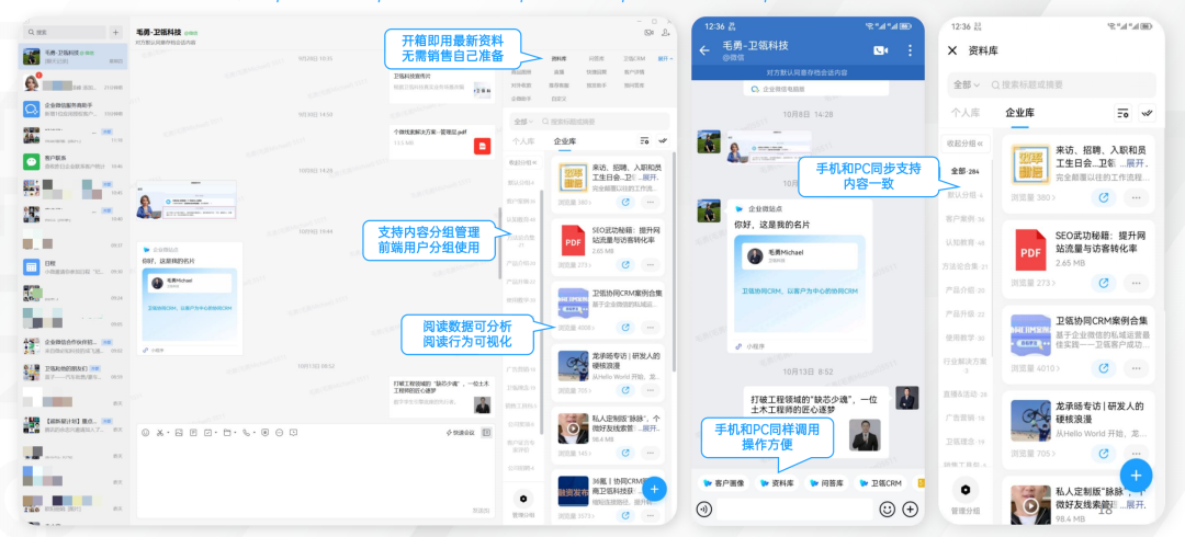 今年会 | 官方网站