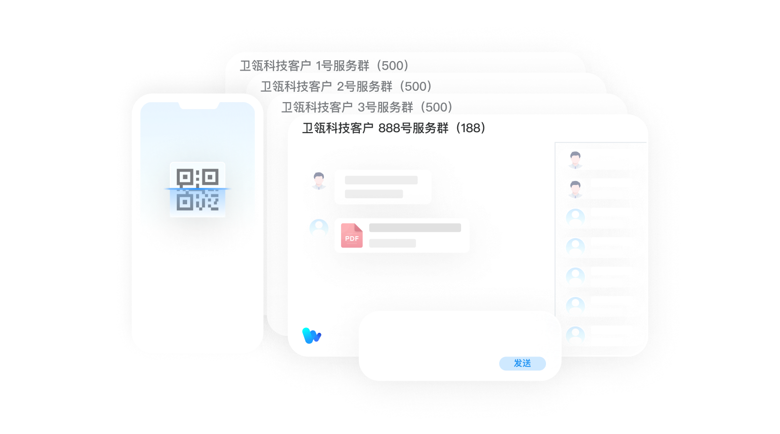 今年会 | 官方网站