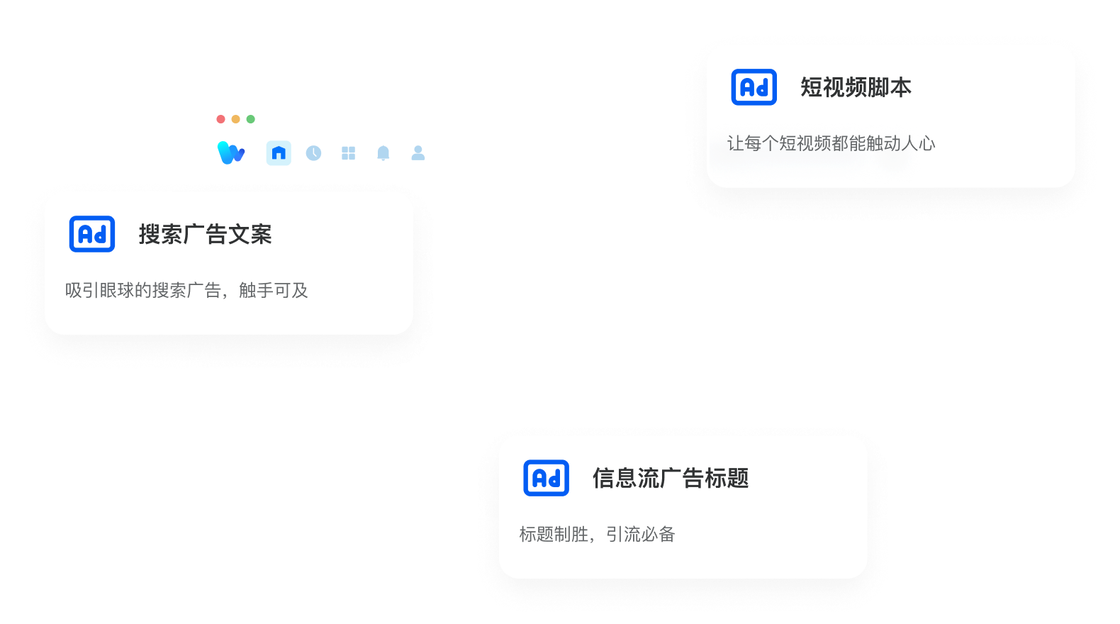 今年会 | 官方网站