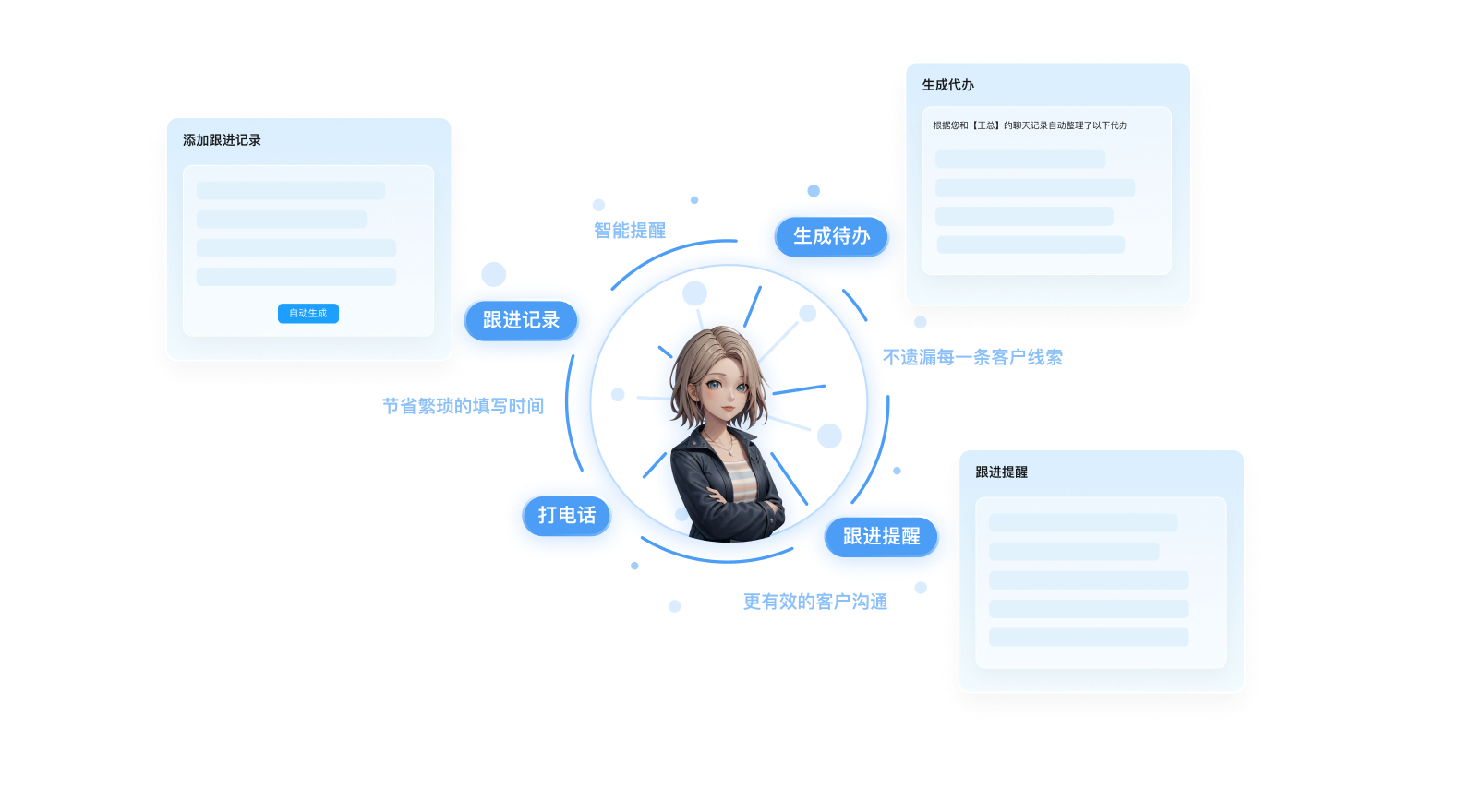 今年会 | 官方网站