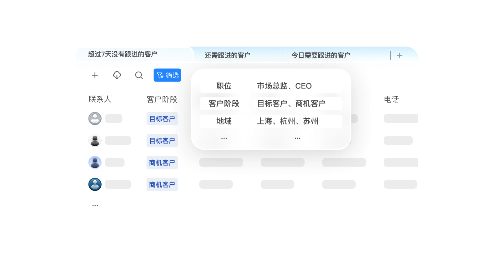 今年会 | 官方网站