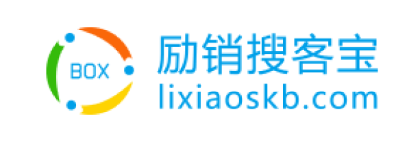 今年会 | 官方网站