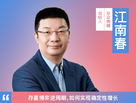 今年会 | 官方网站