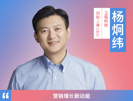 今年会 | 官方网站