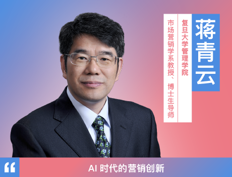 今年会 | 官方网站