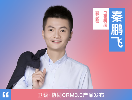 今年会 | 官方网站