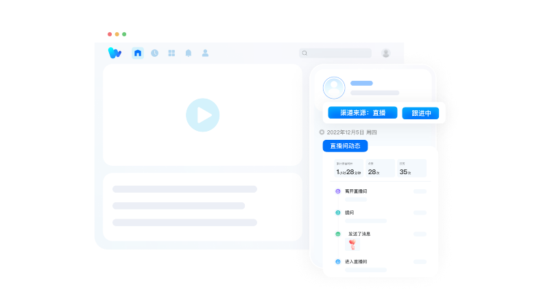 今年会 | 官方网站